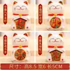 Venta al por mayor de fábrica Creativo Lindo Cerámica Lindo Gato Mini Escritorio Recepción Gato de la Suerte Adornos Gato Japonés de la Suerte