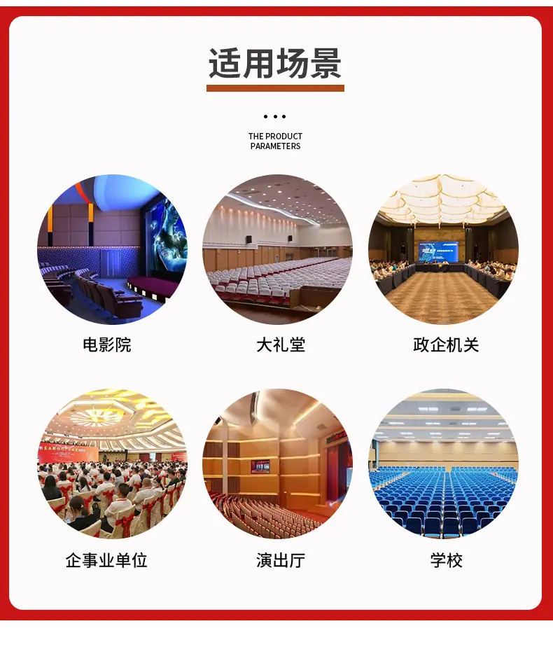 详情_14
