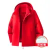 Chaqueta de plumón y algodón para Otoño Primavera Chaqueta cortavientos para Hombre Ropa Casual Suelta para Exteriores Ropa de Montañismo Chaqueta cortavientos a prueba de viento