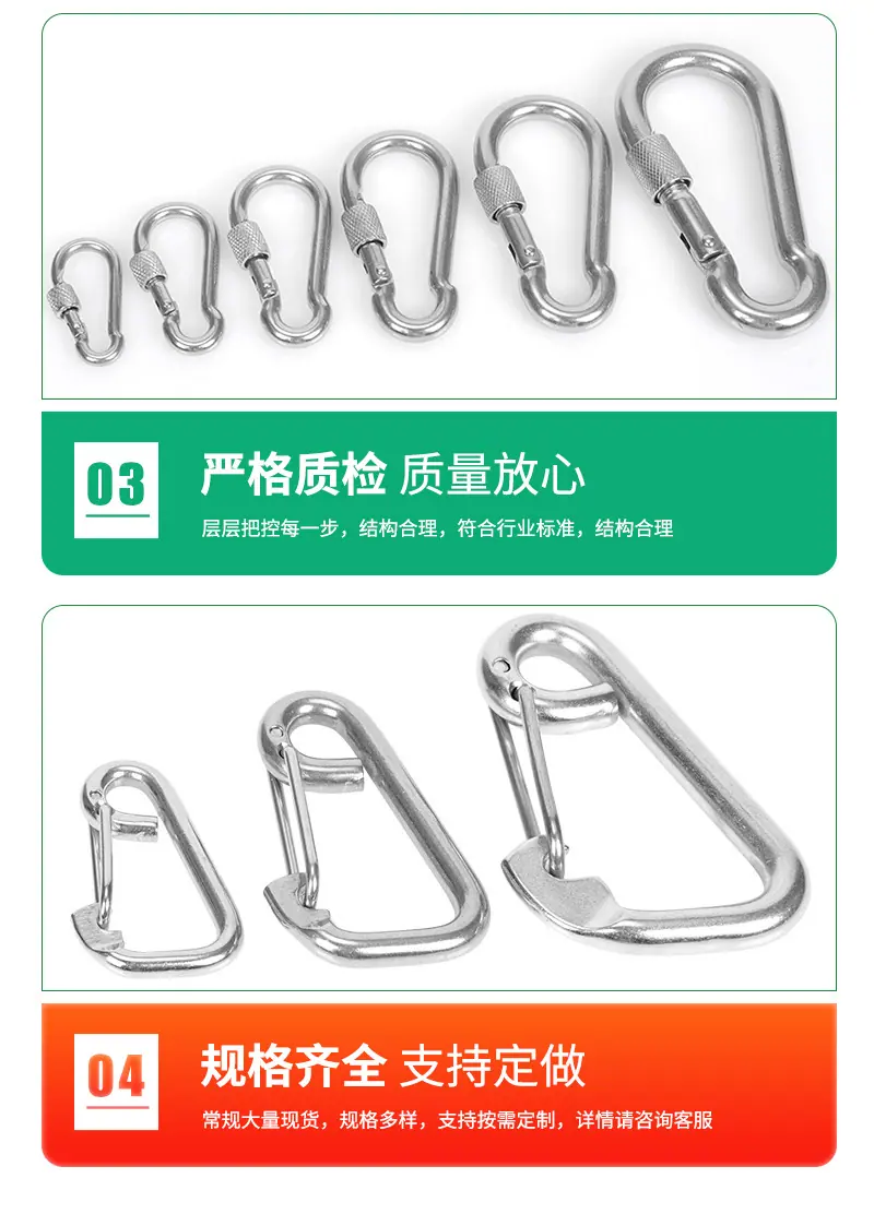详情_10