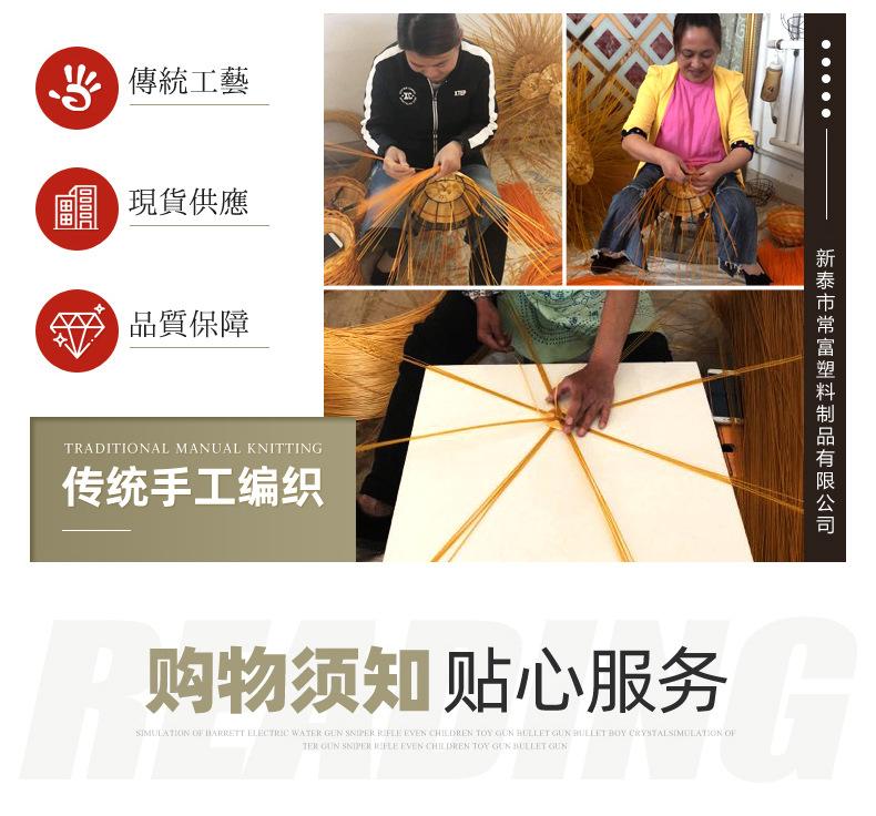 塑编收纳篮_14.jpg