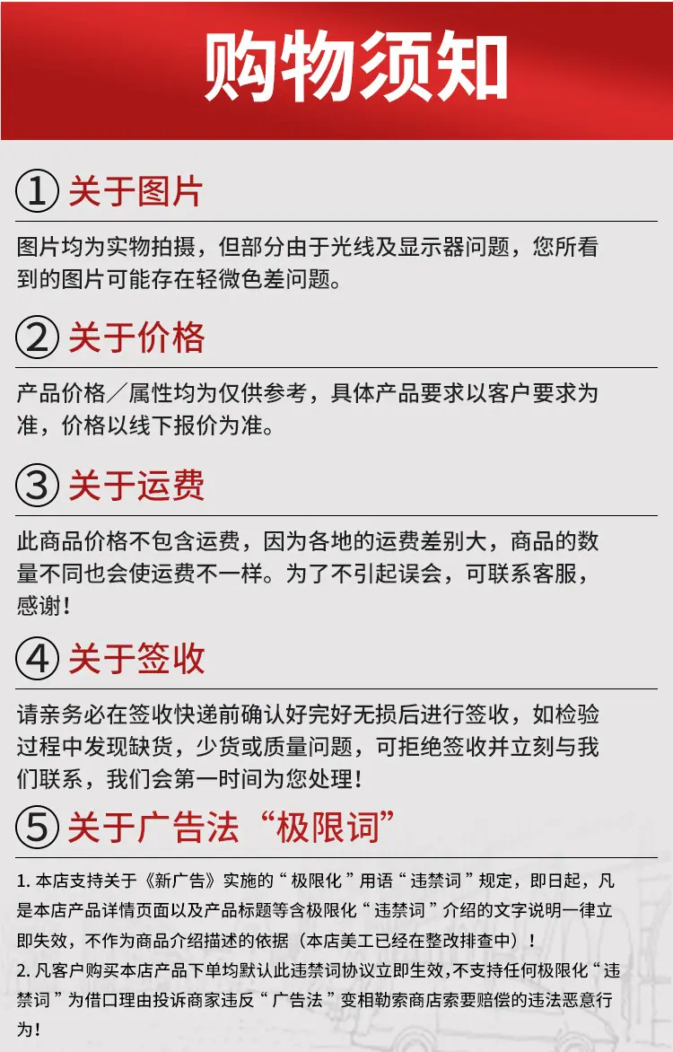 推力轴承_11.jpg