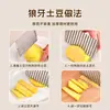 Cortador de Batata Ondulado Criativo de Aço Inoxidável Ferramenta de Corte de Legumes para Cozinha Faca Ondulada Multifuncional com Cabo de Madeira Imitação