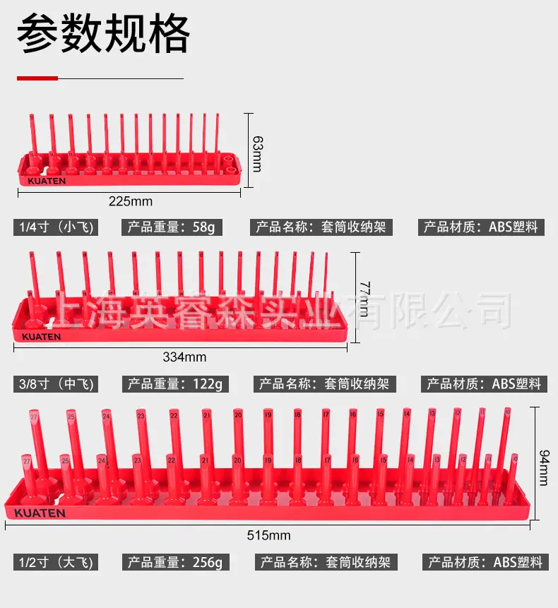 详情页_09.jpg