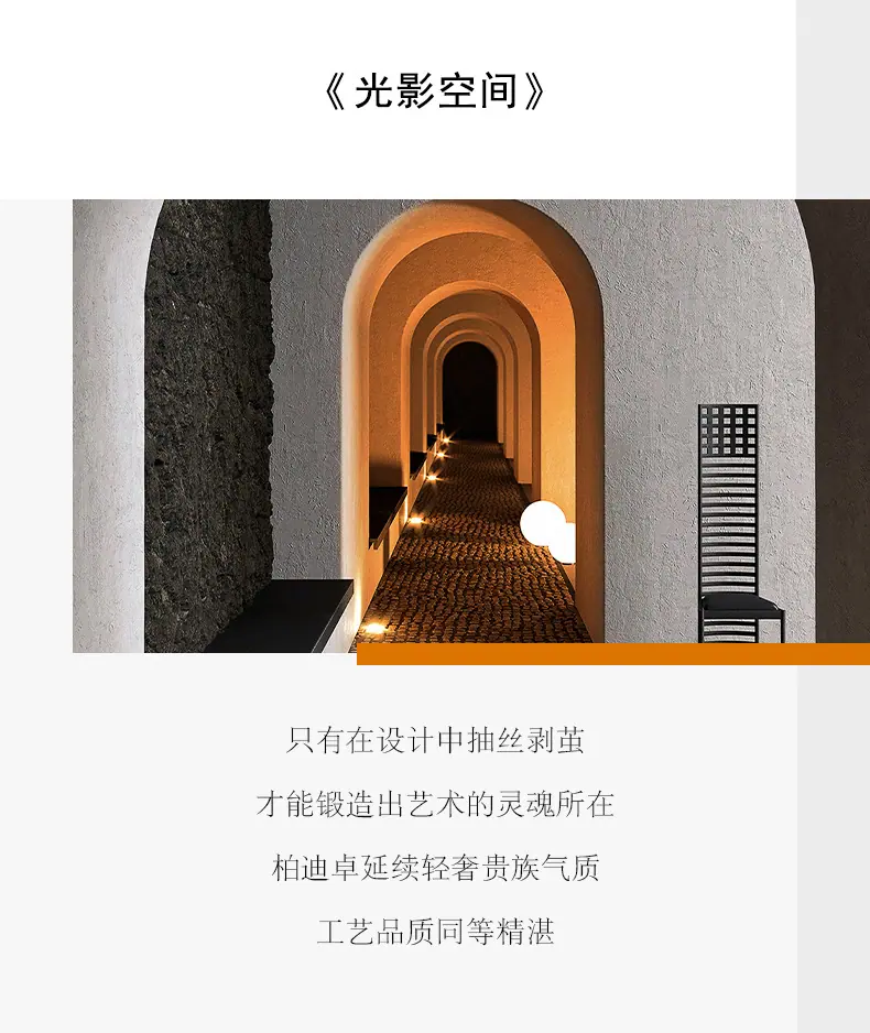 详情2