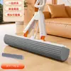 Mopa Esponja Mopa Absorbente Manos Libres Hogar Modelo Nuevo Baño Plegable Perezoso Mopa de PVA