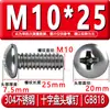 Tornillos de Acero Inoxidable 304 con Cabeza Redonda Ranura de Cruz Gb818 Tornillos para Máquina de Cabeza Semi-Redonda M3M4M5M6M8 Tornillos de Cabeza Redonda Ranurada