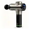 Pistola de fascia eléctrica masajeador muscular, dispositivo de relajación de vibración profunda de mano, pistola de masaje portátil con pantalla digital sin escobillas inteligente