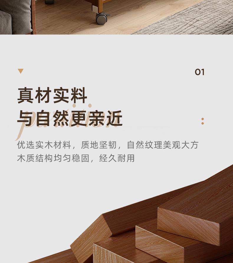 复制_全实木置物架收纳架落地储物多层架子小型书.jpg