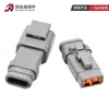 DTM06-3S-E007 Tipo Dechi Conector à prova d'água de alta cobertura Conector de carro Plugue de chicote de fiação de acoplamento macho e fêmea