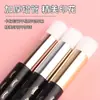 Cepillo para Mascarilla de Impresión de Pestañas, Cepillo Nasal, Cepillo para Mousse Limpiador, Herramienta Facial Limpiadora de Poros y Puntos Negros, Brocha de Maquillaje Multifuncional