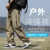 Calça Cargo Cool Americana Masculina Calça Longa de Caminhada 2026 Nova Primavera Verão Estilo Fino Tendência Solta Casual Masculina