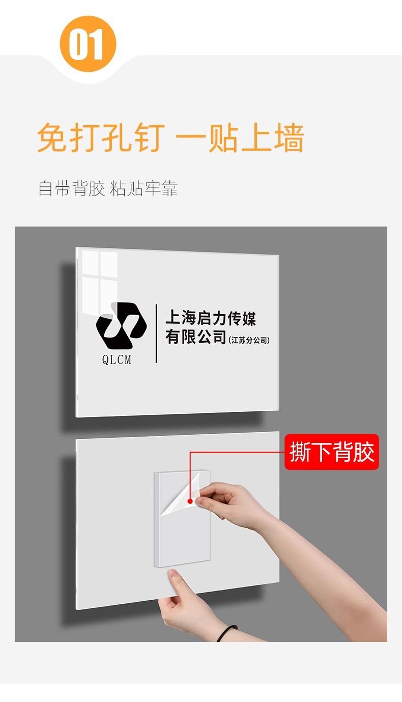 详情图片_08.jpg