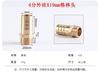 Conector de pagoda 4 puntos cable exterior pagoda cable interior pagoda cable interior y exterior pagoda conector de manguera de gas pasante cabeza verde