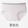 Ropa interior de algodón puro antibacteriana 7A para mujer, de cintura media, sin costuras, clase A, algodón para bebé, ropa interior sin costuras, transpirable, amigable con la piel, bragas para mujer