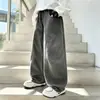 Calça Casual de Barra Curva Moda Outono 2026 para Meninos, Calça Longa Solta Estilosa e Única para Primavera e Outono