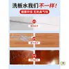 Solución de limpieza de muebles a base de agua para tabla de lavar hecha a medida para toda la casa, solución de limpieza para lavado a mano, limpiador para máquina de canteado, agente de limpieza pur