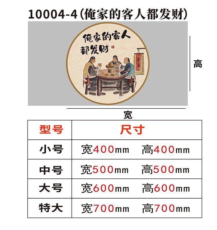 46cef772-db2c-4bd0-ae25-241378bfe878.jpe