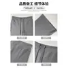 Pantalones deportivos grises de pierna recta para mujer, nueva colección otoño/invierno 2026, de cintura alta, diseñados para figuras petite, casuales y adelgazantes, pants holgados