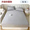 Sábana Bajera Lisa de una Pieza Modelo Nuevo 2026 Algodón Puro 100% Algodón Protector de Colchón para Dormitorio de Estudiante Cubre Cama