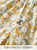 Pantalones Anti-Mosquitos para Bebé Algodón Puro Verano Delgados Pantalones para Bebés Pantalones Linterna para Niños Leggings para Niñas Pantalones para Niños