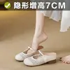Pantuflas de Mujer 2026 Estilo Nuevo Plataforma Tejida Zuecos Calados Pantuflas Versátiles de Punta Cerrada para Mujer Uso en Exteriores En Stock