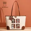 Bolso tote mochila de moda de gran capacidad para mujer, nuevo de fábrica original BeibaoBao, bolso de hombro individual con bloqueo de color para el trabajo para mujer