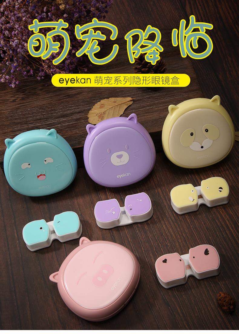 10930021086_2129997431