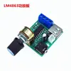Amplificador Pequeño Alimentado por USB AC/DC de 5V Placa Amplificadora LM4863 Estéreo de 5W Placa Terminada