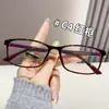 Nuevos Armazones de Gafas de Negocio Retro, Armazones de Gafas Deportivas Ligeros y Cómodos, Armazones Regulares para Hombres y Mujeres, Se Pueden Personalizar con Lentes Graduados