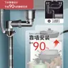 Fregadero de Cocina, Lavabo de Baño, Accesorios para Tuberías de Desagüe, Filtro de Cesta, Desagüe Antiolor de Tres Vías, Accesorios Universales