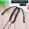 No. 7 seda coreana DIY tejido a mano pulsera roja semiterminada joyería de jade nudo de diamante cuerda de mano fina venta al por mayor