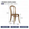Conjunto de Mesa e Cadeiras de Bar Estilo Retro Americano para Tavernas, Bares, Restaurantes, Salas de Jantar, Uso Comercial e Cafés