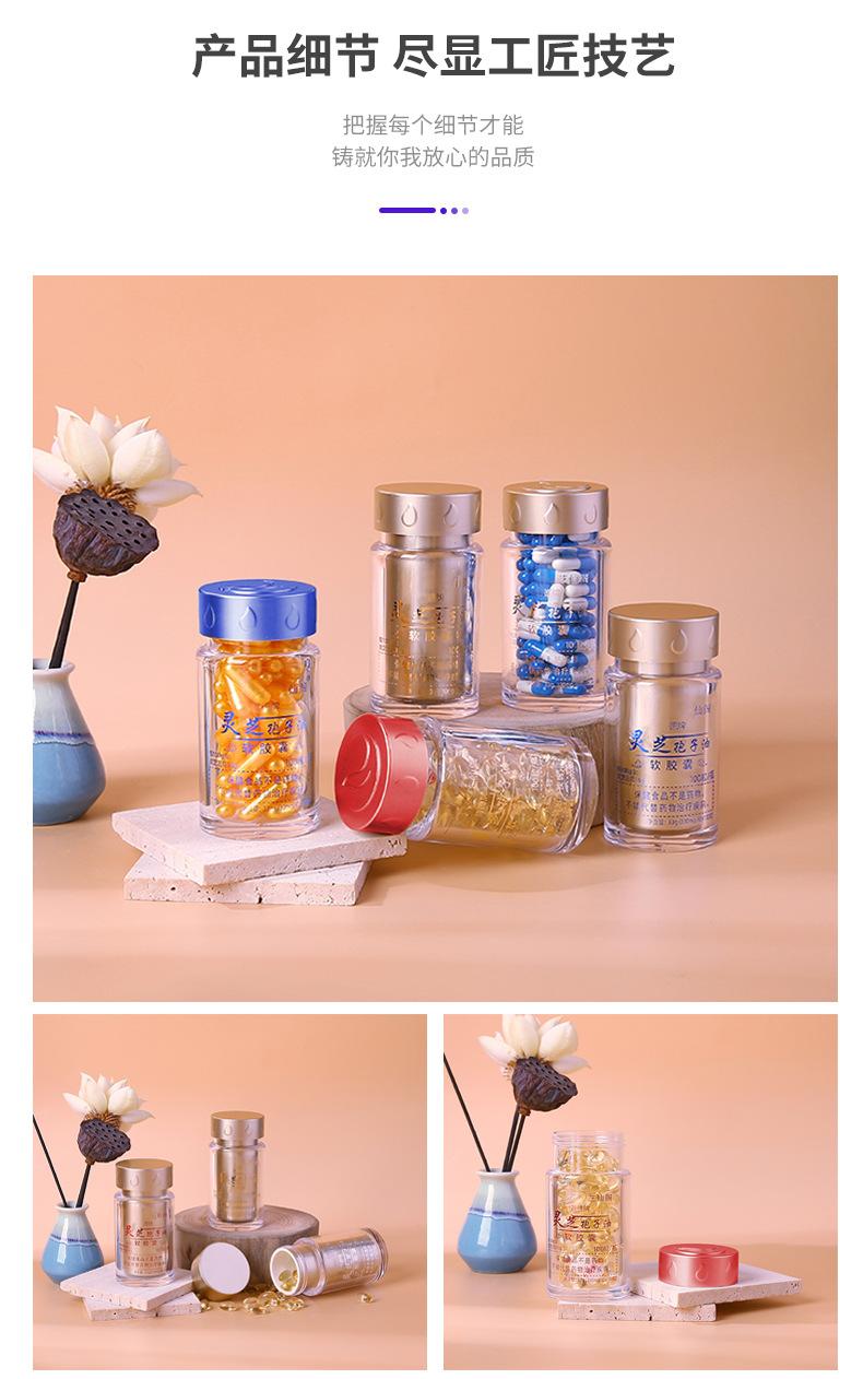 金驰详情页---6个商品_01.jpg