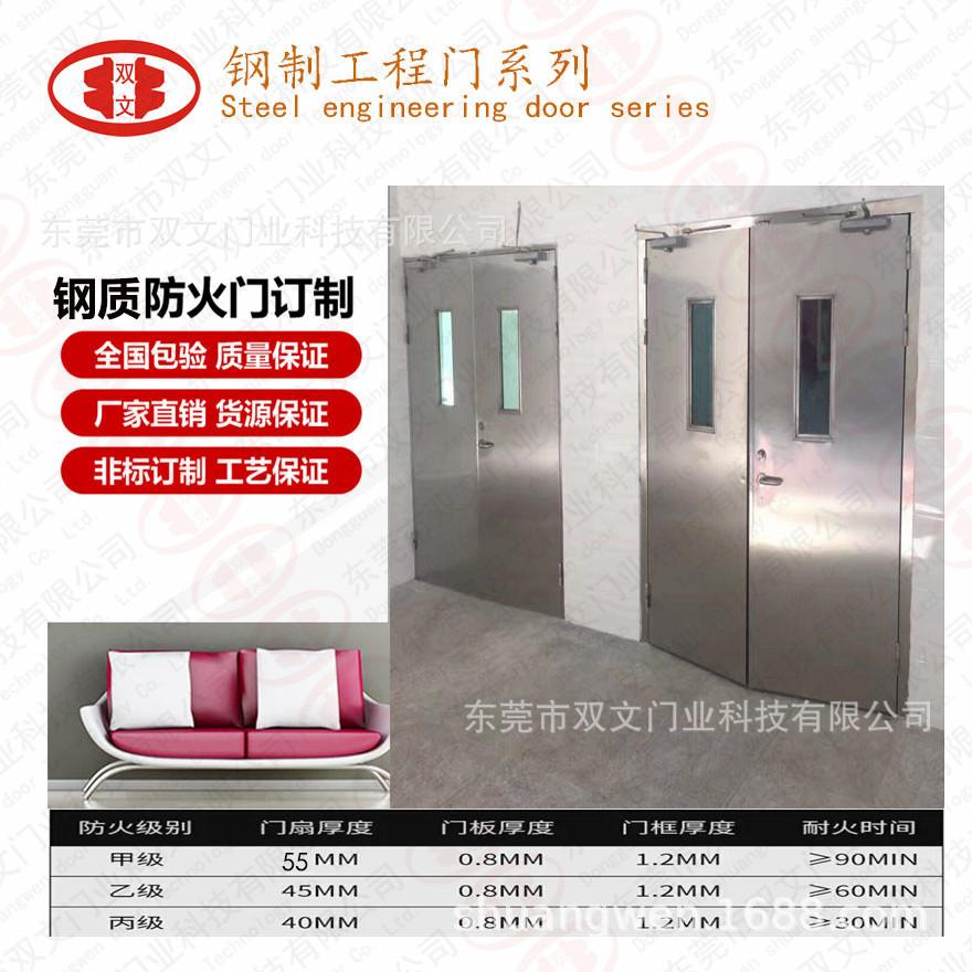 不锈钢_副本-2.jpg