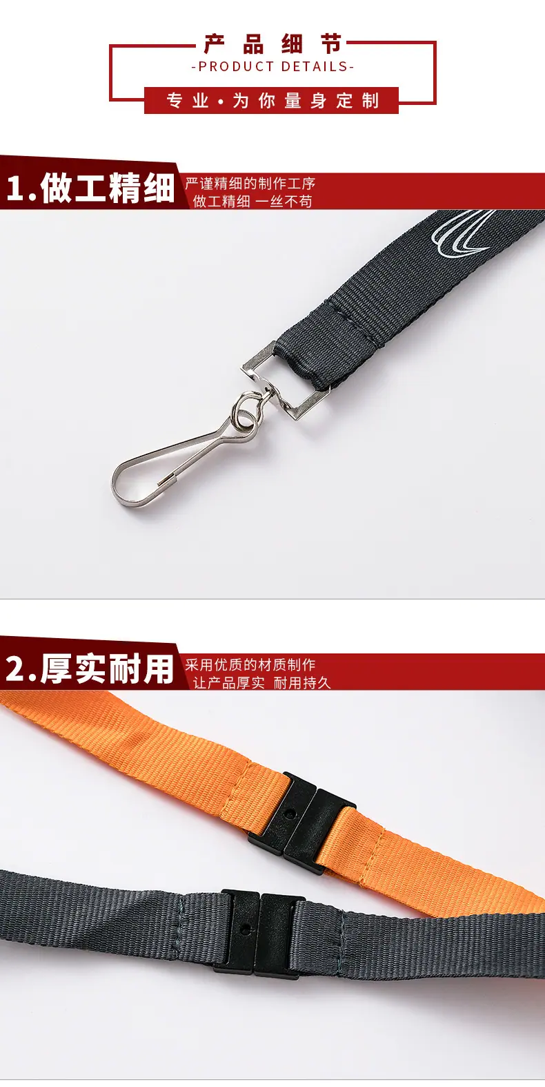 详情页版.psd8_03.jpg