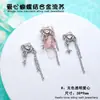 Ins cadena de metal para arte de uñas colgante color blanco K diy borla taladro de uñas rosa estrella de cinco puntas aleación uñas