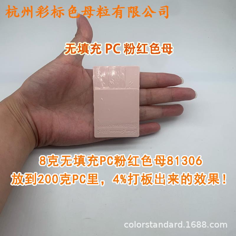 阿3.png