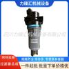 Pd7+ Conjunto de Filtro de Precisión para Compresor de Aire Atlas Elemento de Filtro de Línea 8102372301
