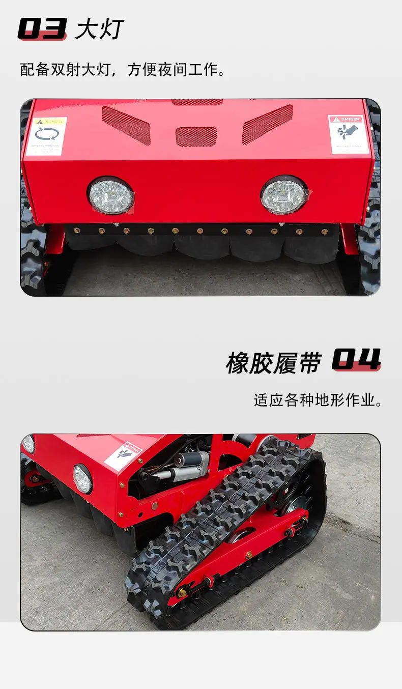 HT550中文详情_10