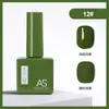 Pegamento para Esmalte de Uñas de Celebridad de Internet Nuevo Set Comercial Verano 60 Colores Populares Un Botella Un Color Set Pequeño para Salones de Uñas