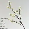 Materiais florais em tons de branco para salões de casamento, móveis para vitrines, adereços de flores de seda para decoração suave, arranjos de flores, marcadores de corredor, buquês artificiais atacado