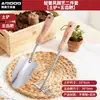 Conjunto de Jardinagem Aço Inoxidável Material Espessado Casa Transplante Vasos Afrouxar Solo Remoção de Solo Conjunto de Ferramentas para Acampamento ao Ar Livre