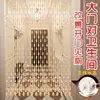 Cortina de Cuentas Cortina Divisoria Cortina de Puerta de Cristal Estilo Nuevo Sala de Estar Entrada Baño Dormitorio Cortina de Calabaza Puerta a Puerta No Requiere Taladrar