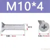 Tornillos de Cabeza Avellanada de Cruz Acero al Carbono Galvanizado Tornillos de Cabeza Plana M3M4M5M6 Fijaciones Multiespecificación Venta al por mayor en stock