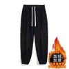 Pantalones deportivos de pana forrados de forro polar para hombre, estilo otoño e invierno, corte holgado, versátiles, pantalones casuales de retazos, pantalones joggers para hombre