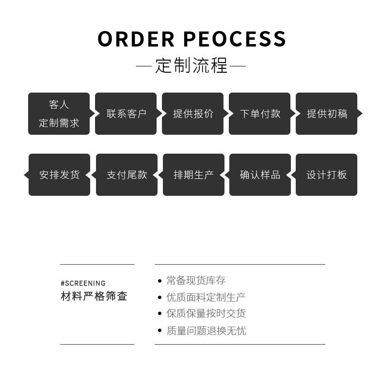 详情_09.jpg