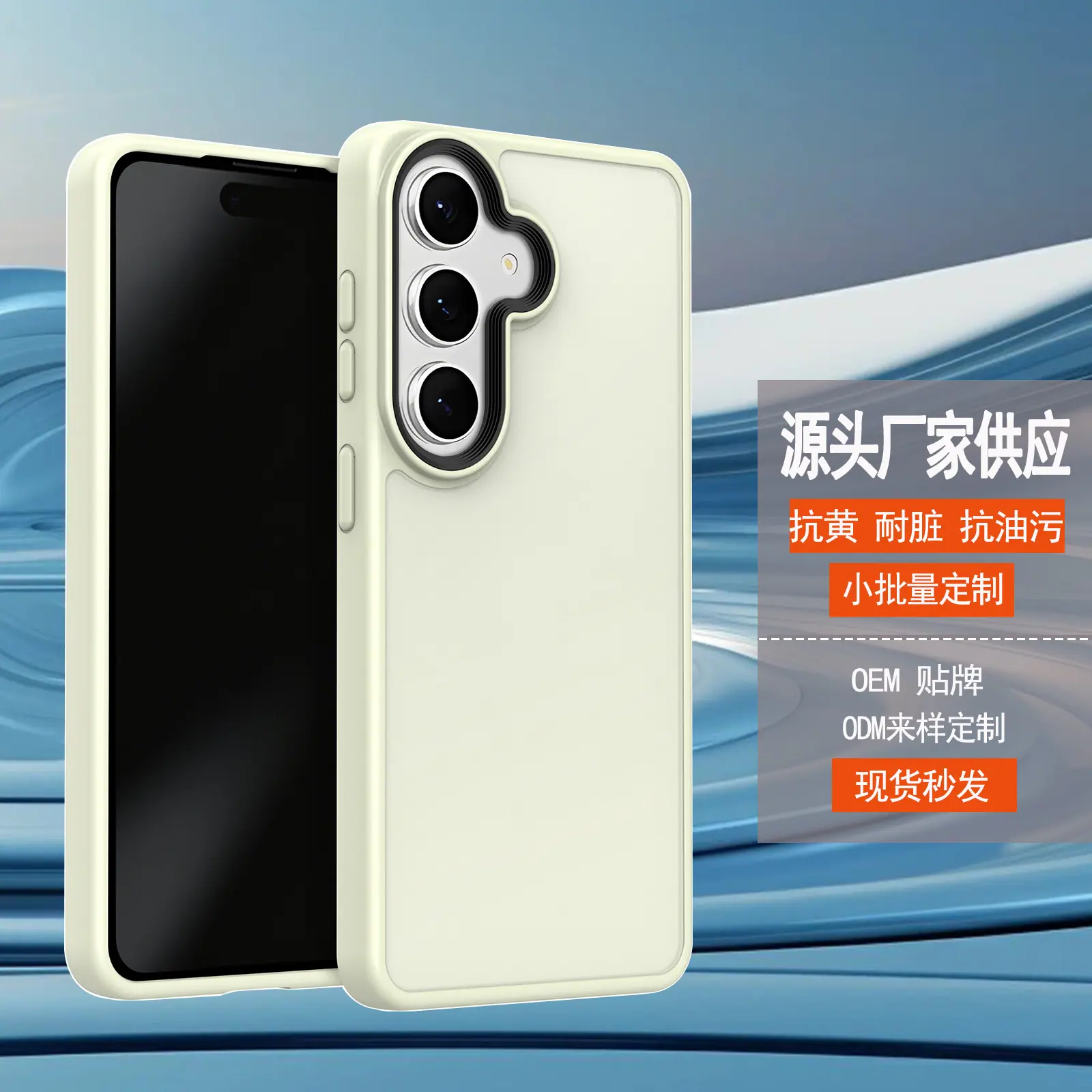 白色.jpg
