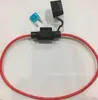 Caja de fusibles para enchufe de coche con cable coche tamaño pequeño enchufe de coche 0.75 cuadrado 18AWG 30CM de largo