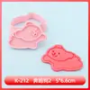 Desenho de Linha Estilo Q Cachorro Desenho Animado Molde de Biscoito Realista Molde de Corte por Pressão Estéreo 3D Ferramenta de Confeitaria Artesanal para Fondant
